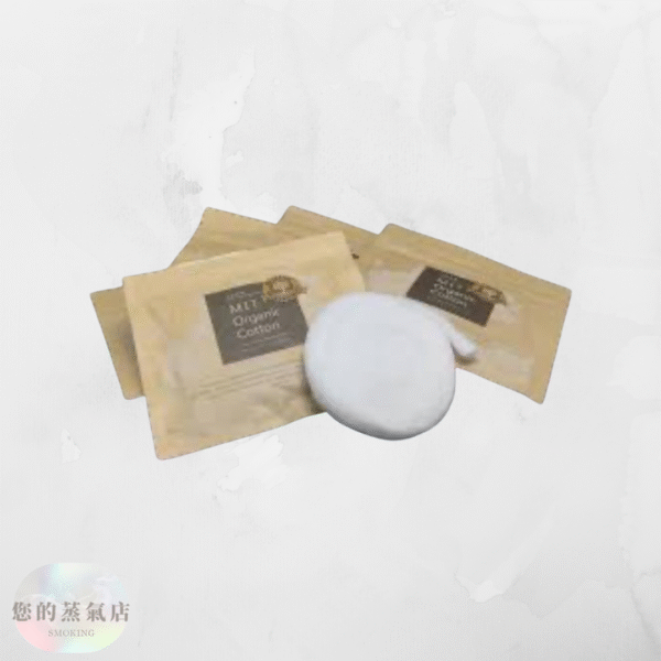 MIT棉花 綁線專用棉花 鞋帶棉 綁線棉花 蒸氣店 蒸氣賣場