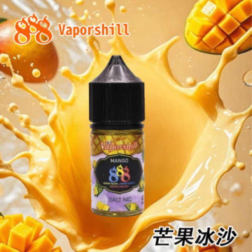 888煙油系列 煙油 V版888煙油系列 每一口吸入都充滿濃郁的芒果香氣 888 小菸油 小煙油 電子煙油 蒸氣賣場 蒸氣店 潮流商城