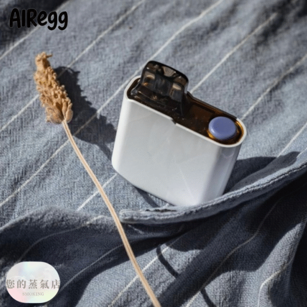 AirEgg 小煙主機英國主機 (9) AirEgg 英國主機 Airscream 小煙主機|超Q便攜 電子煙 小煙 | 注油式主機 | 英國主機 | 氣泡2代 | 英國氣泡主機 | 蒸氣店 潮流商城 蒸氣孤兒院