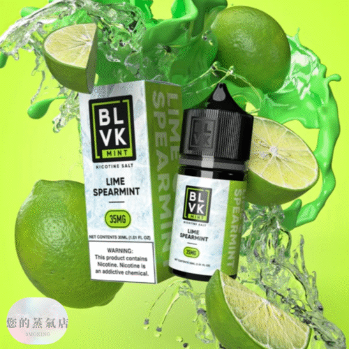 BLVK 獨角獸小煙油 來自美國加州的BLVK獨角獸Unicorn BLVK獨角獸系列小煙油 BLVK獨角獸小煙油 美國煙油 獨角獸菸油 小菸油 小煙油 蒸氣賣場 蒸氣店