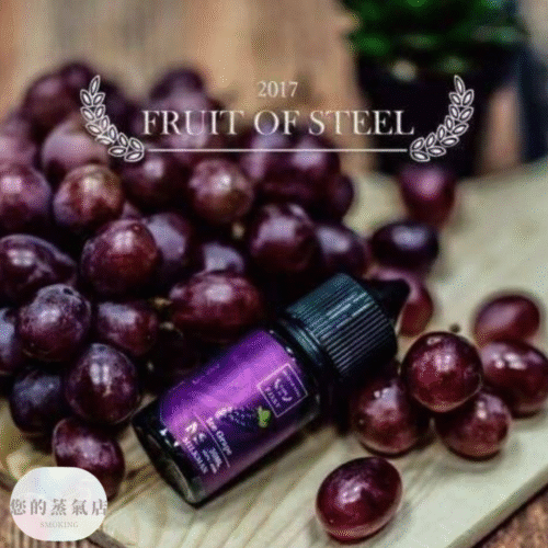 F.O.S.V 鋼鐵果系列30ml 鋼鐵果 鋼鐵果菸油 鋼鐵果小煙油 小菸油 小煙油 獨角獸菸油 30ML小煙 美國煙油 313煙油 蒸氣賣場 蒸氣店