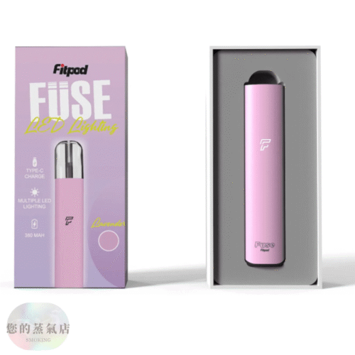 Fitpod Fuse主機通用四五代 (7) Fitpod Fuse主機通用四五代 | 通用RELX四代 通用悅克五代 | 通用RELX四五代主機煙彈 | 蒸氣店 蒸氣 電子煙 拋棄式電子煙
