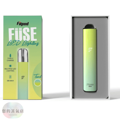 Fitpod Fuse主機通用四五代 (8) Fitpod Fuse主機通用四五代 | 通用RELX四代 通用悅克五代 | 通用RELX四五代主機煙彈 | 蒸氣店 蒸氣 電子煙 拋棄式電子煙