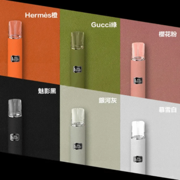 ILIA 皮革主機 通用一代拋棄式 ILIA哩亞皮革主機 ILIA 哩亞主機 ILIA哩亞皮革主機哩亞電子煙皮革系列通配1代煙彈 一代電子煙 一代拋棄式 通用一代主機 SP2一代主機 LANA一代主機 哩亞主機 蒸氣賣場