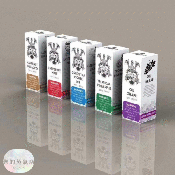 SAMURAI將軍煙油 將軍煙油 小煙油 小菸油 電子煙油 將暈小煙油 DER煙油 廚師煙油 將軍鹽系列的煙油 蒸氣賣場 蒸氣店