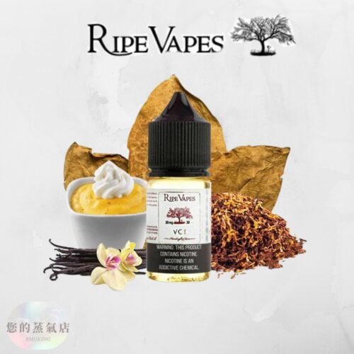 Ripe Vapes 生命之樹 生命之樹菸油 小煙油 小菸油 菸草煙油 雪茄菸油 美國煙油 五子棋煙油 皇家騎士菸油 蒸氣賣場 蒸氣店 您的蒸氣店