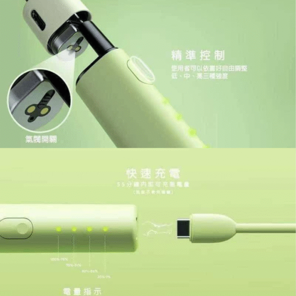 酪梨寶寶 酪梨寶寶主機 VAPTIO Avocado Baby 酪梨寶寶 vaptio酪梨 vaptio主機 酪梨妹妹主機 電子煙 潮流商城 蒸氣店 蒸氣孤兒院 蒸氣音符 蒸氣天堂