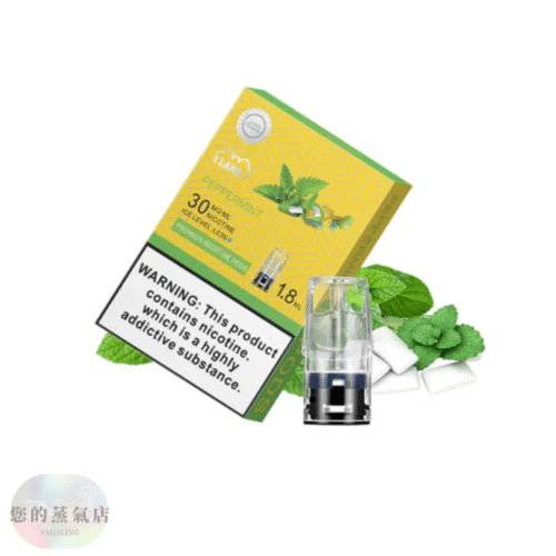 LANA一次性發光煙彈通用一代拋棄式電子煙 | SP2一代煙彈 | RELX一二三代主機