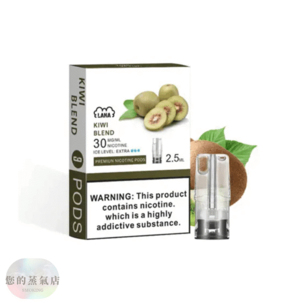 LANA一次性發光煙彈通用一代拋棄式電子煙 | SP2一代煙彈 | RELX一二三代主機