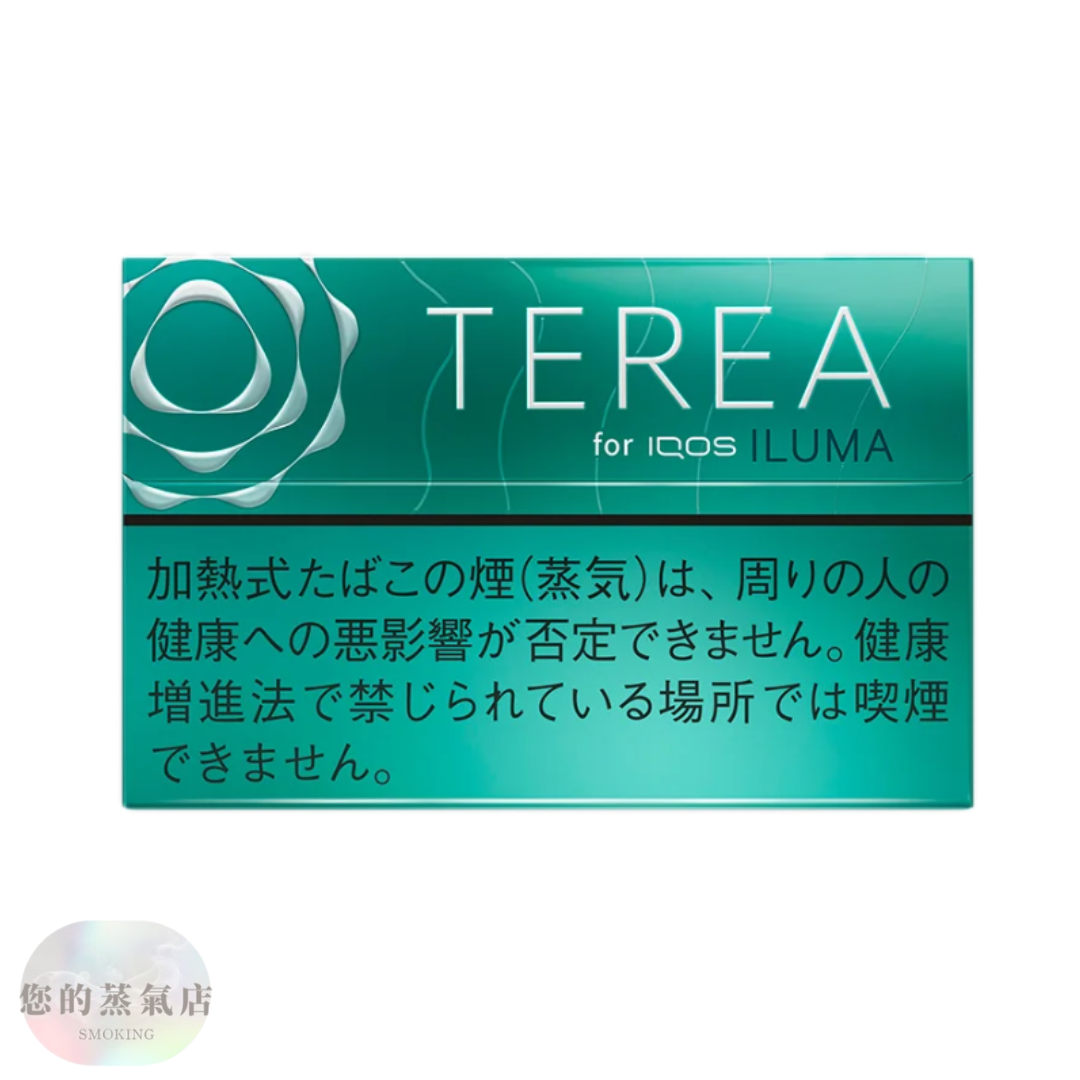 IQOS ILUMA專用 | 加熱煙