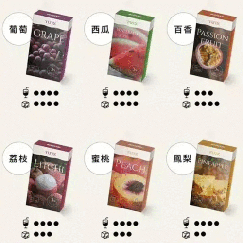 TUTX一代煙彈，TUTX多種精心調配的口味 一代通用煙彈 拋棄式煙彈 SP2煙彈 TUTX現貨 | 蒸氣店 潮流商城 蒸氣孤兒院 蒸氣星球