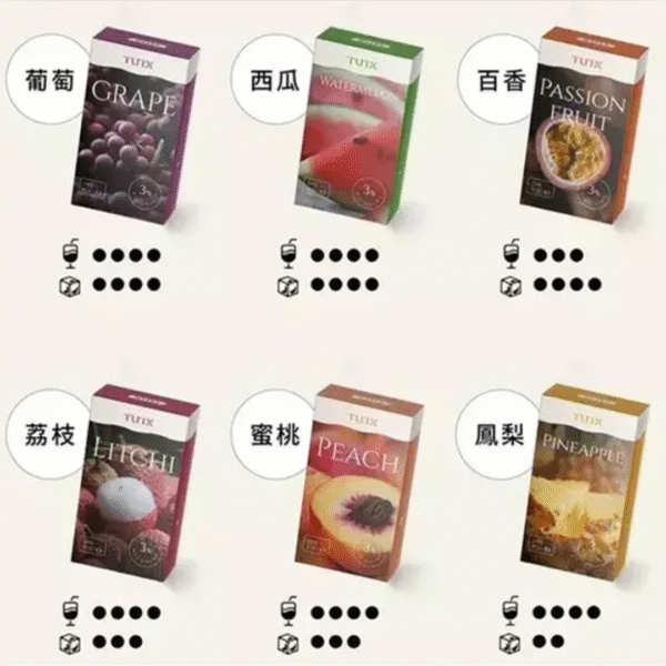 TUTX一代煙彈，TUTX多種精心調配的口味 一代通用煙彈 拋棄式煙彈 SP2煙彈 TUTX現貨 | 蒸氣店 潮流商城 蒸氣孤兒院 蒸氣星球