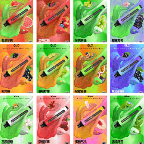 SP2S GLO 7000口 一次性電子菸｜超值登場 SP2思博瑞拋棄式 7000口 一次性電子煙 | 蒸氣賣場 蒸氣店 蒸氣孤兒院 蒸氣天堂 潮流商城