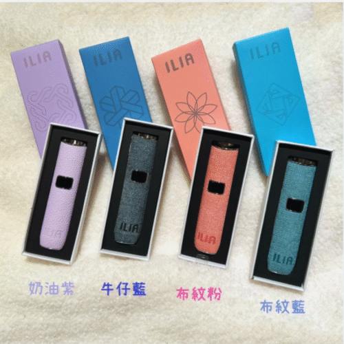 ILIA哩亞布紋主機 通用一代拋棄式 ILIA布紋系列一代電子煙主機 ILIA 布紋主機 ilia主機 一代通用主機 拋棄式主機 拋棄式一代 哩亞電子煙 sp2一代主機 特洛伊主機 電子煙 電子菸 蒸氣賣場