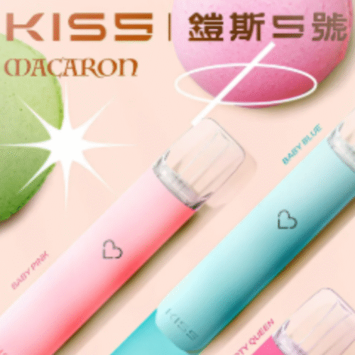 鎧斯Kiss主機 通用一代拋棄式 (6) 鎧斯Kiss主機 通用一代拋棄式 Kiss主機 Kis5推出的高性能電子煙設備 鎧斯Kiss主機Kis5電子煙主機 KIS主機 KIS5主機 愷斯五號主機 鍇斯5號煙彈一代通用 kiss KISS電子煙 愷斯五號 一代通用主機 電子煙 電子菸 拋棄電子煙 蒸氣賣場